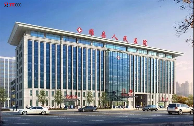 Hospital Popular de Suixian
